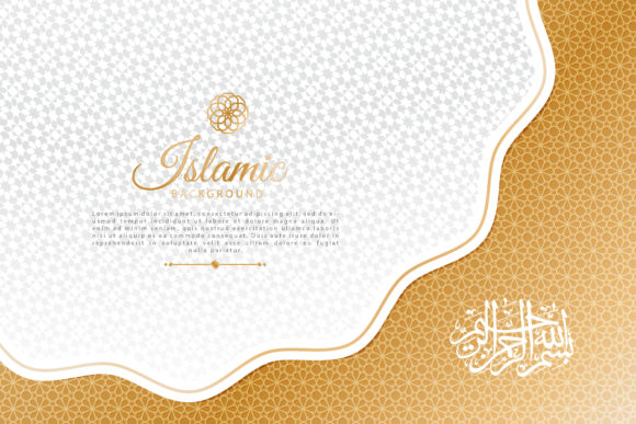 Download Ramadan Kareem Arabic Design Background - Round Collection